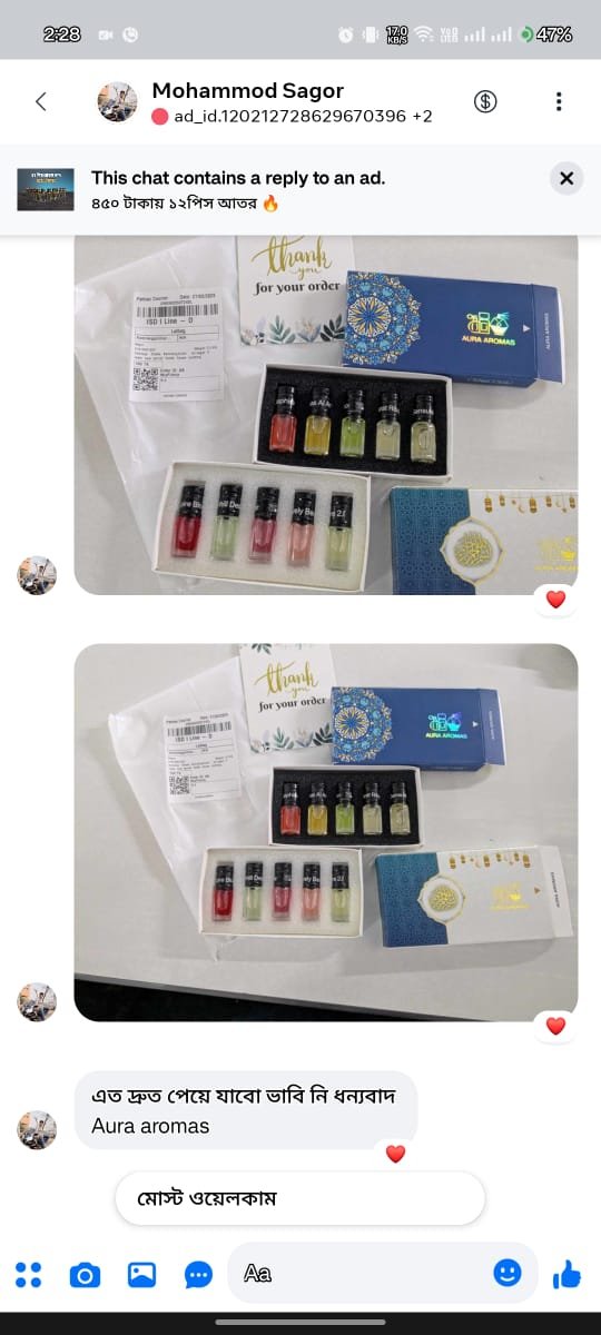 WhatsApp Image 2025-02-27 at 2.29.32 PM