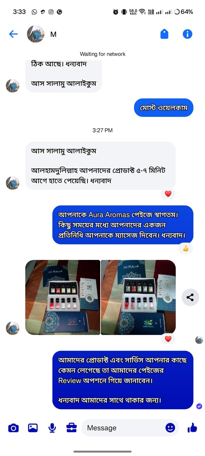 WhatsApp Image 2025-03-07 at 3.34.51 PM