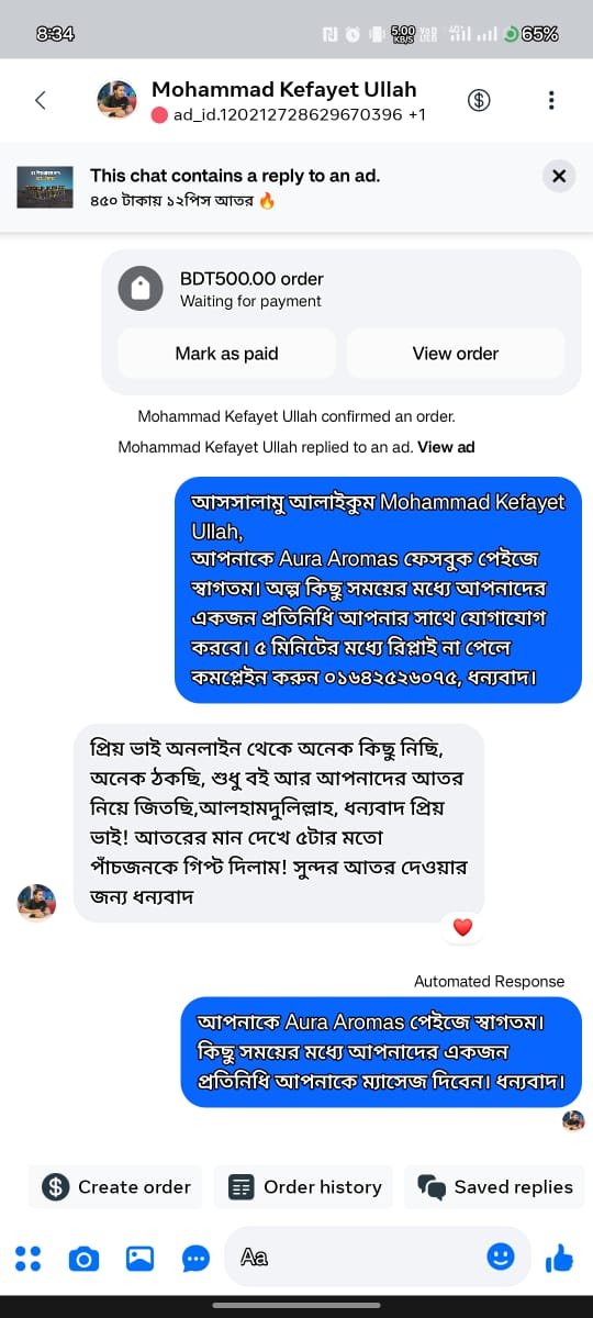 WhatsApp Image 2025-03-08 at 8.34.23 PM